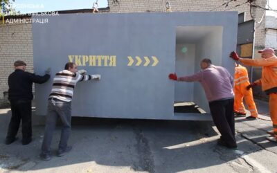 У Дніпровському районі Херсона встановили ще одне мобільне укриття