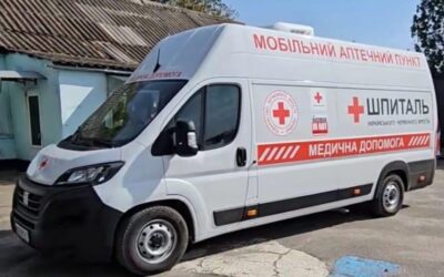 На Херсонщині продовжує працювати аптека «на колесах»
