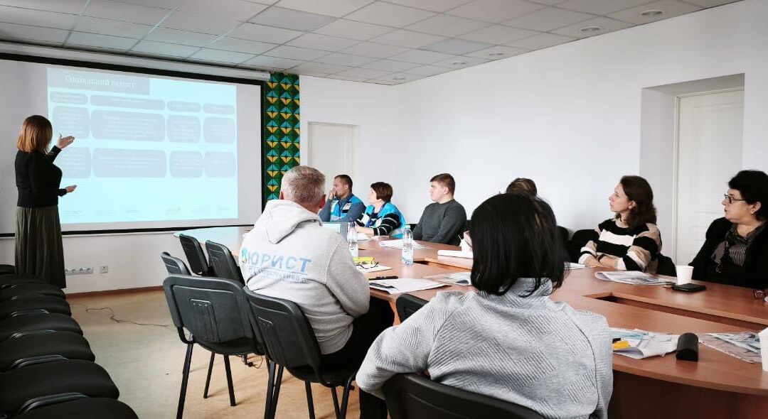 На Херсонщині презентували маршрути допомоги з ментального здоров’я у громадах