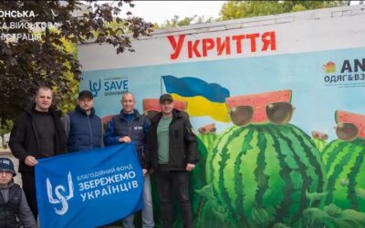 Херсонська громада отримала модульні укриття з Кропивницького