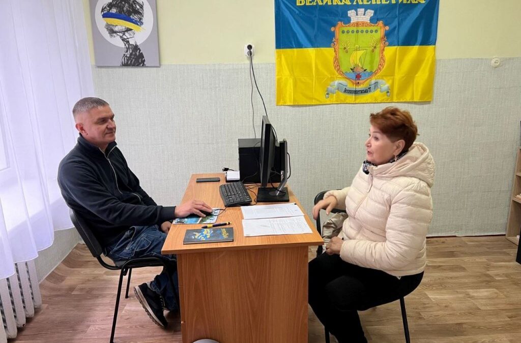 Державні реєстраційні послуги для переселенців з Херсонщини тепер доступні у Хмельницькому