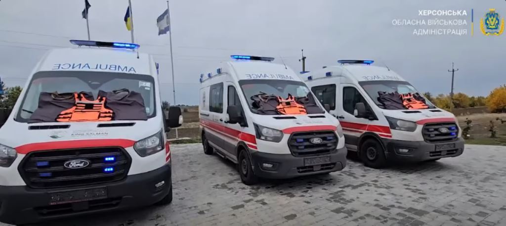 Херсонщині передали ще три реанімобілі