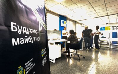 У Миколаєві на базі офісу «Зроблено в Україні» запрацювало «вікно» обслуговування підприємців з Херсонщини