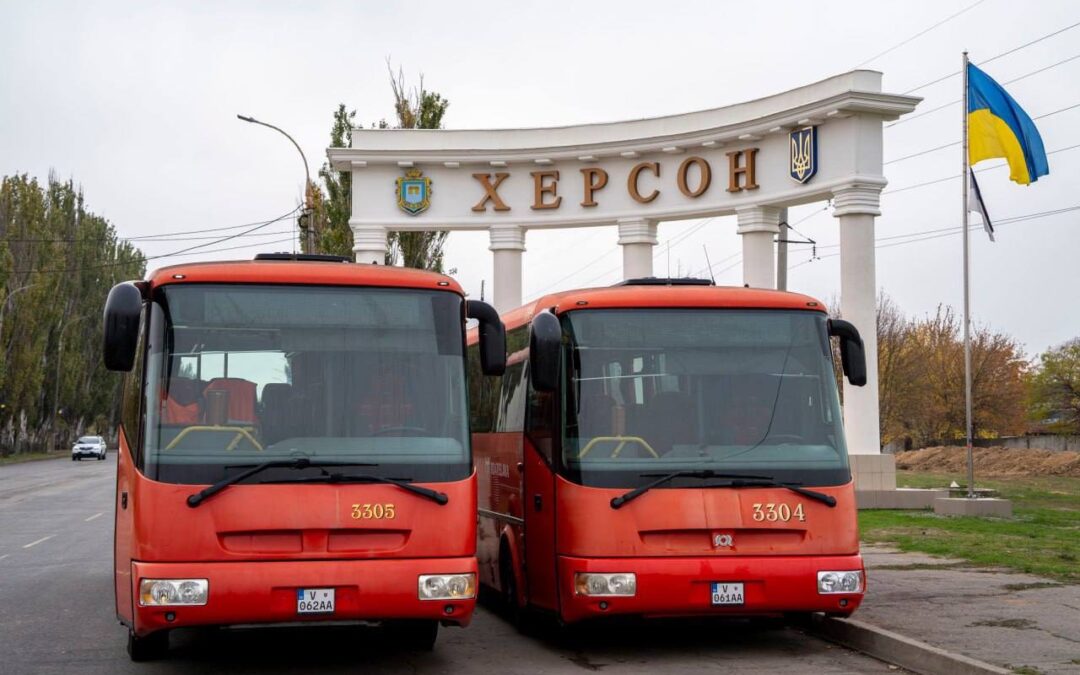 Херсонська громада отримала два пасажирські автобуси