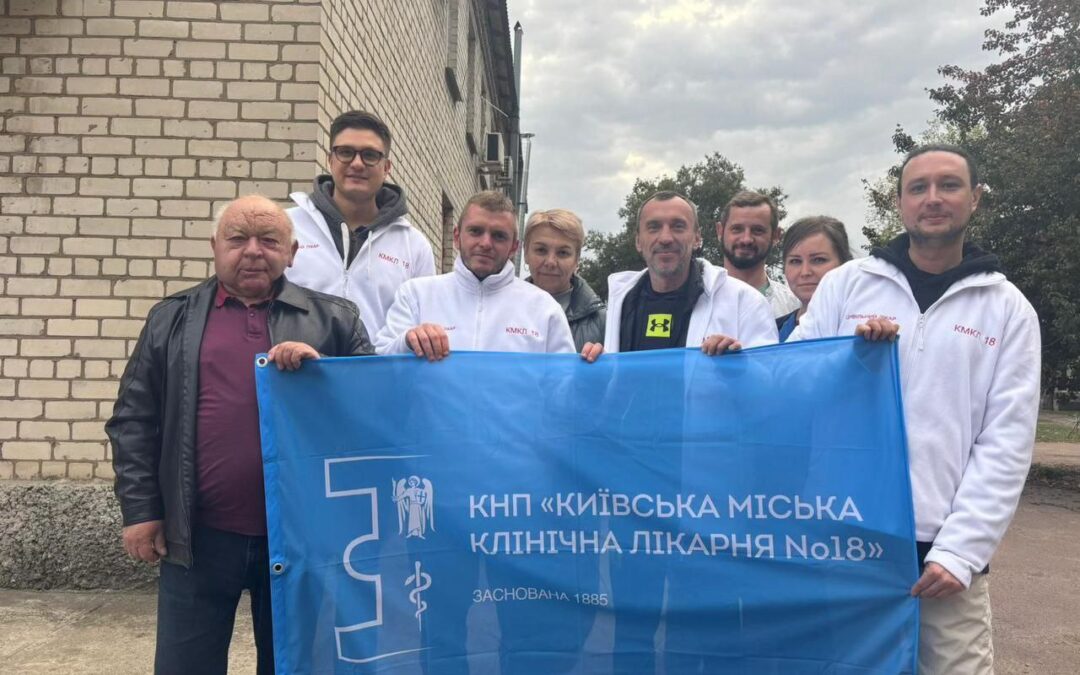 Київські медики провели прийом на Херсонщині
