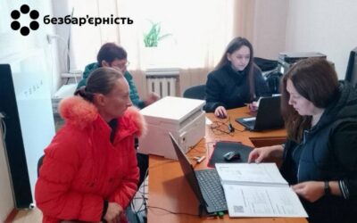 Мобільні групи ЦНАПів продовжують працювати на Херсонщині