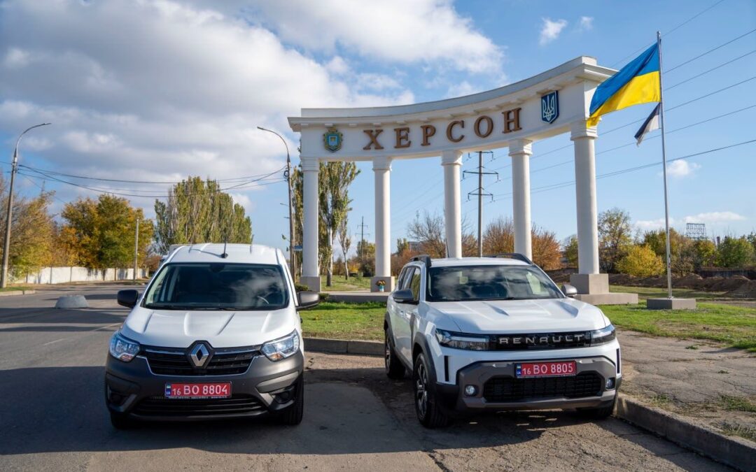 Херсонським комунальним підприємствам передали спецтранспорт