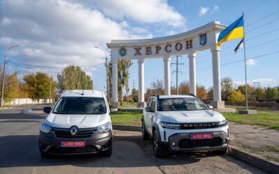 Херсонським комунальним підприємствам передали спецтранспорт