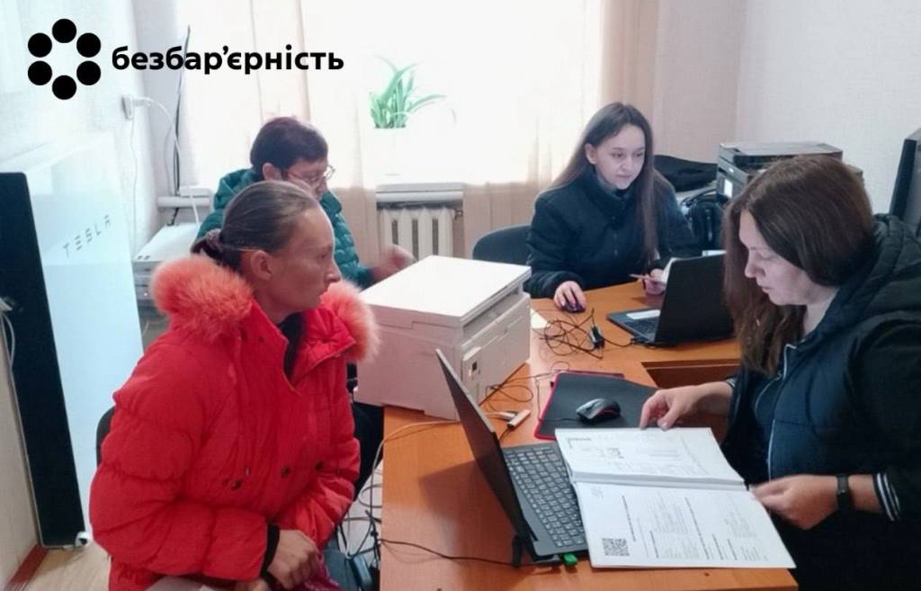 Мобільні групи ЦНАПів продовжують працювати на Херсонщині