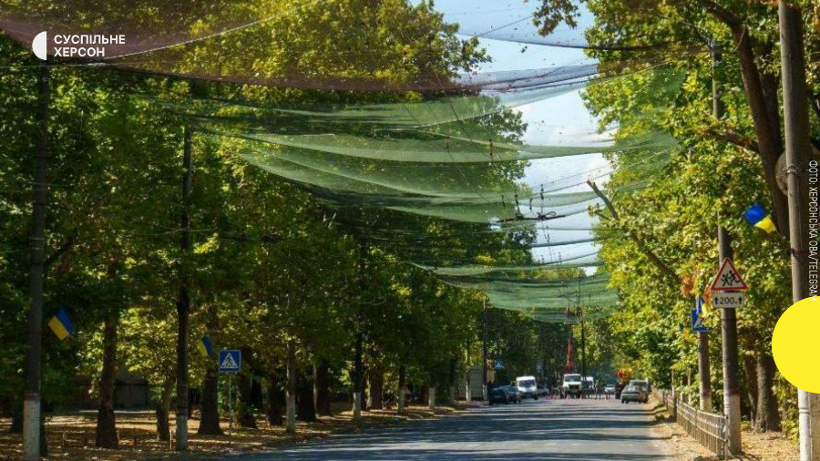 Херсонщина продовжує зміцнювати антидроновий захист на автомобільних маршрутах