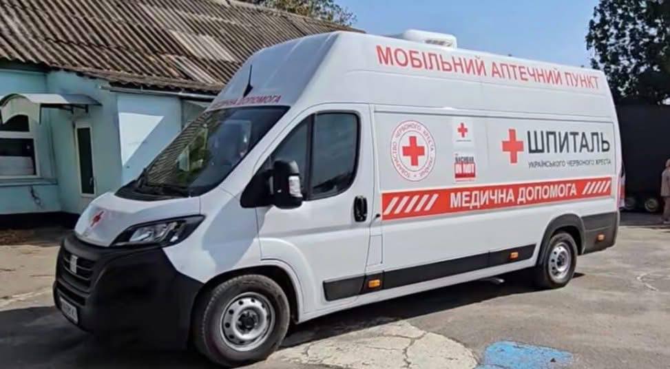 Аптека «на колесах» продовжує відвідувати громади Херсонщини