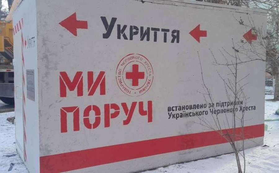 У Херсоні встановили ще чотири мобільні укриття