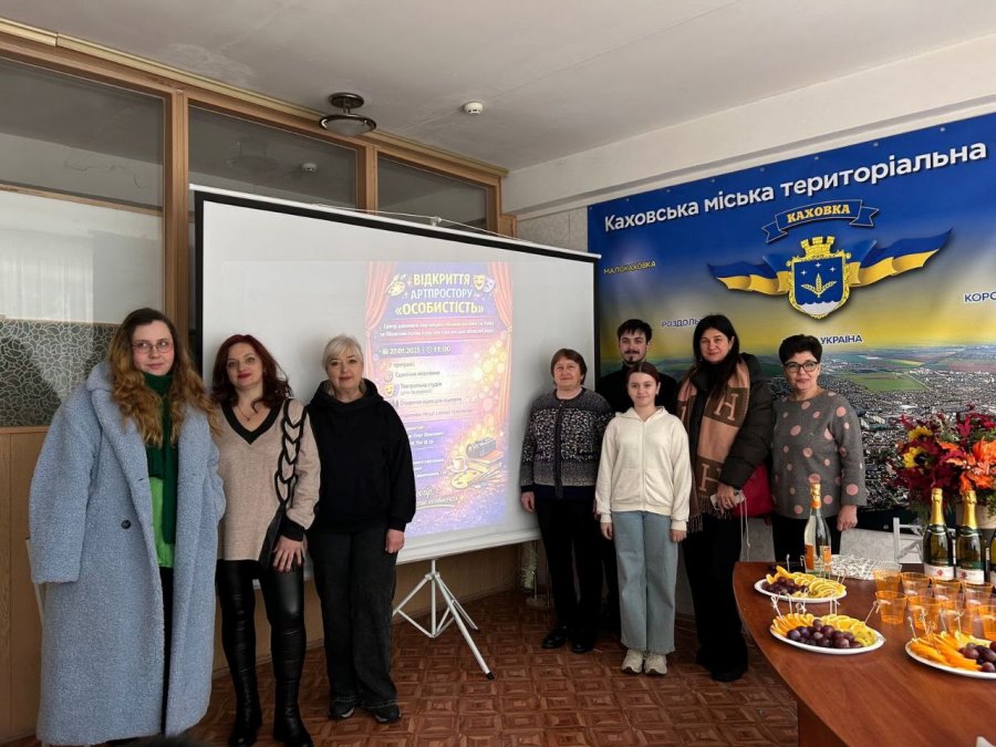 У Києві відкрили артпростір «Особистість» для переселенців із Херсонщини