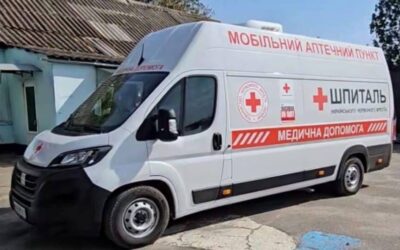 Мобільна аптека працюватиме в громадах Херсонщини