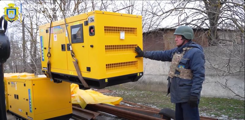 Херсонський водоканал отримав генератори від ЮНІСЕФ