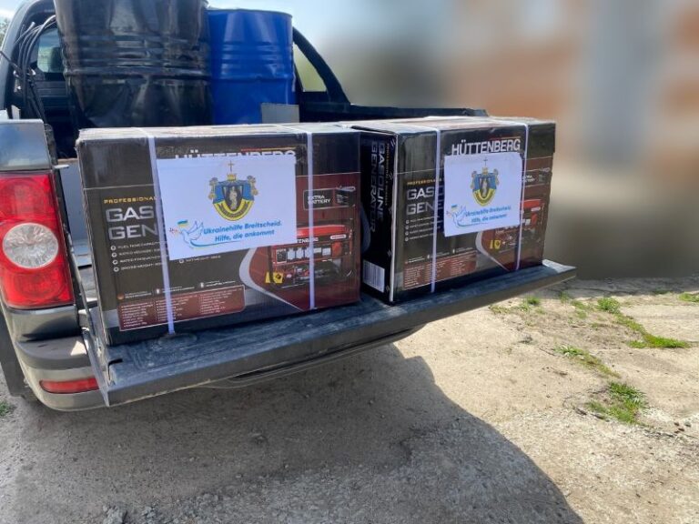 Новорайській громаді передали генератори