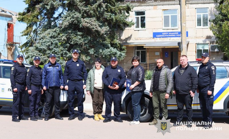 Ще дві громади Херсонщини долучилися до проєкту «Поліцейський офіцер громади»
