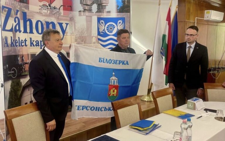 Білозерська громада отримала першого іноземного партнера