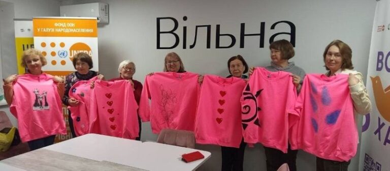 У Херсоні працює простір дружній до жінок та дівчат
