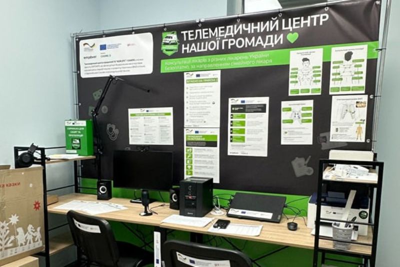 У Чорнобаївській громаді продовжує роботу телемедичний центр