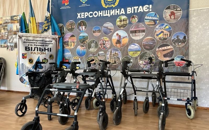 Хаб у Кривому Розі допомагає ВПО з Херсонщини