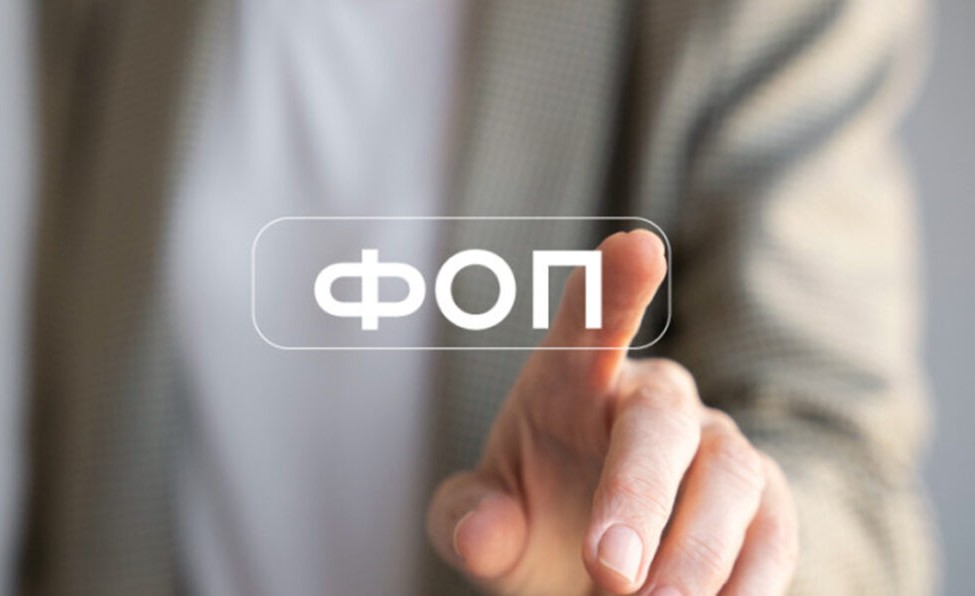 На Херсонщині стало більше підприємців