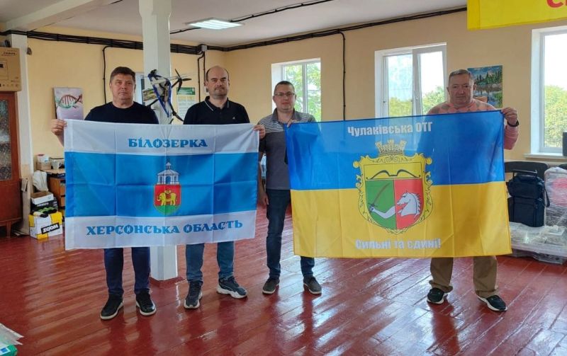 Громади Херсонщини продовжують розвивати партнерство