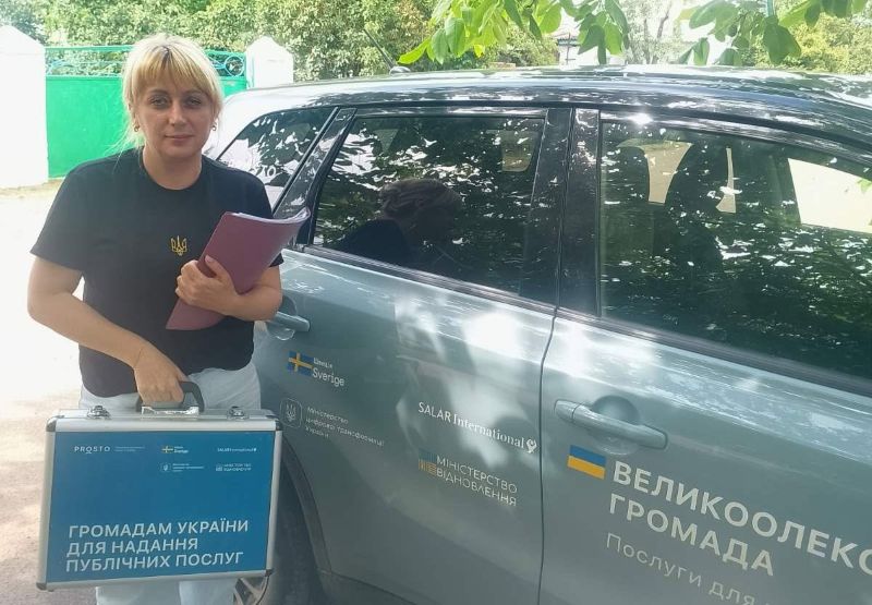 У Великоолександрівській громаді працював виїзний ЦНАП