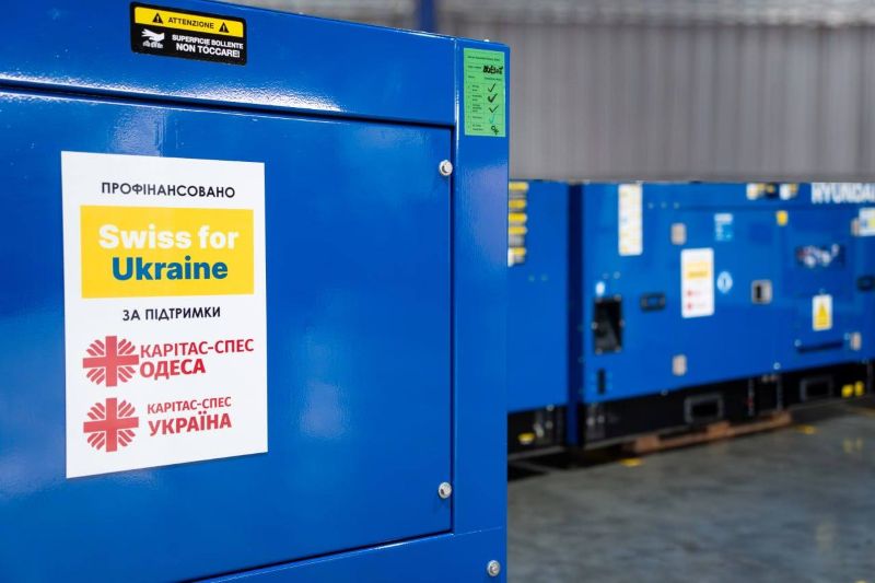 Благодійники передали Херсону чотири генератори