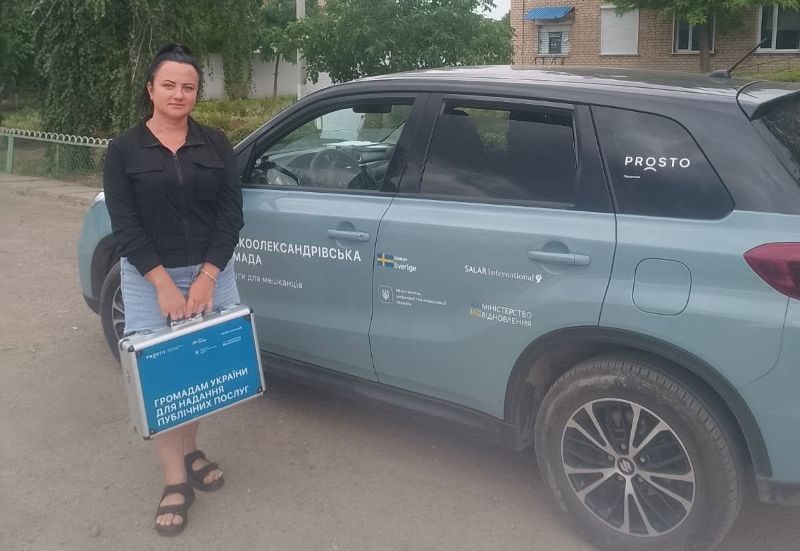Виїзний ЦНАП продовжує роботу у Великоолександрівській громаді