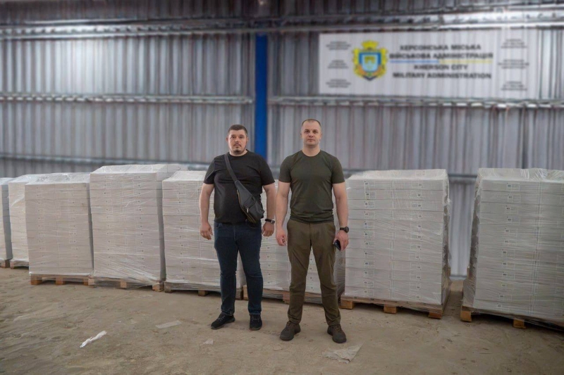 Херсонська громада закупила електрообігрівачі