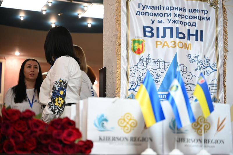 В Ужгороді відкрили гуманітарний хаб “Вільні разом”