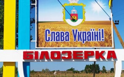 Білозерська громада та молдавська Чимішлія розвивають партнерство