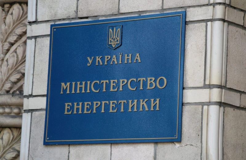 Міненерго передало Херсонщині дизпаливо та готує до відправки 10 потужних генераторів