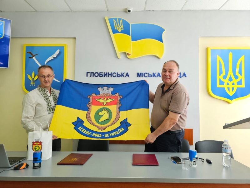 Асканія-Нова налагоджує співпрацю з Полтавщиною