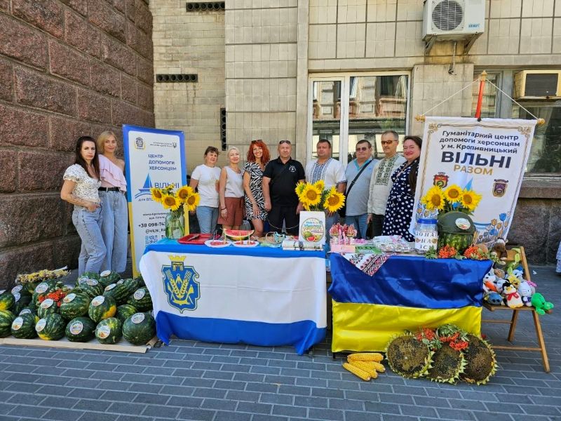 Хаб у Кропивницькому допомагає переселенцям із Херсонщини