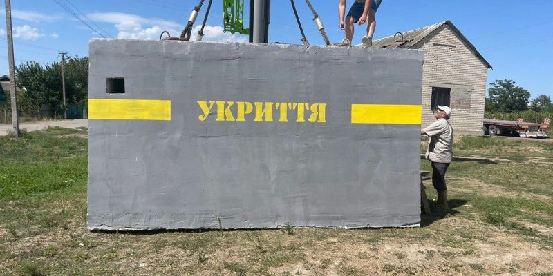 На Херсонщині встановлять ще 227 мобільних укриттів