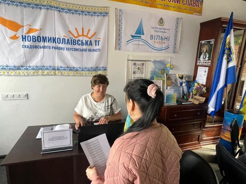 Хаб в Івано-Франківську допомагає ВПО з Херсонщини