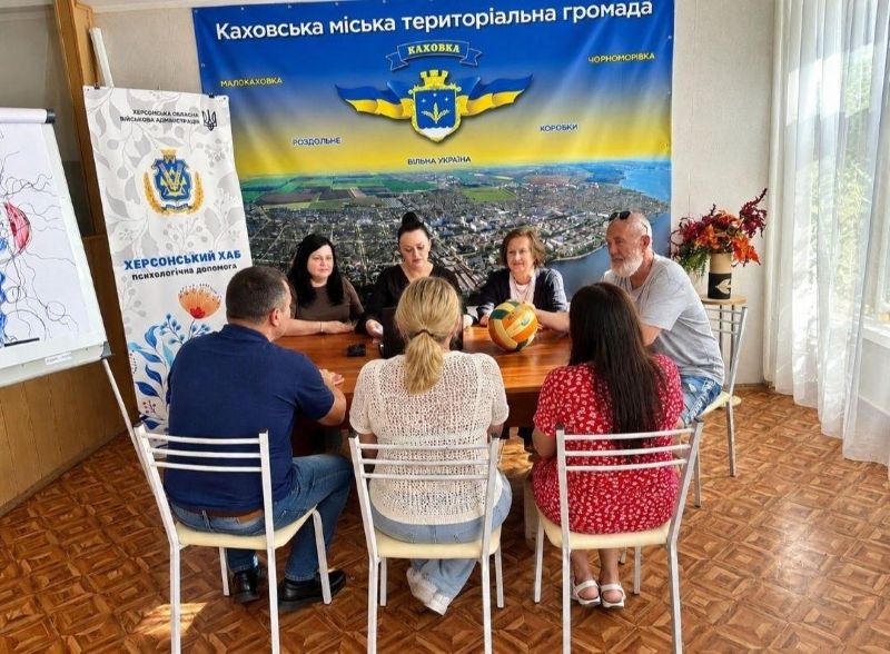 Столичний хаб допомагає переселенцям із Херсонщини