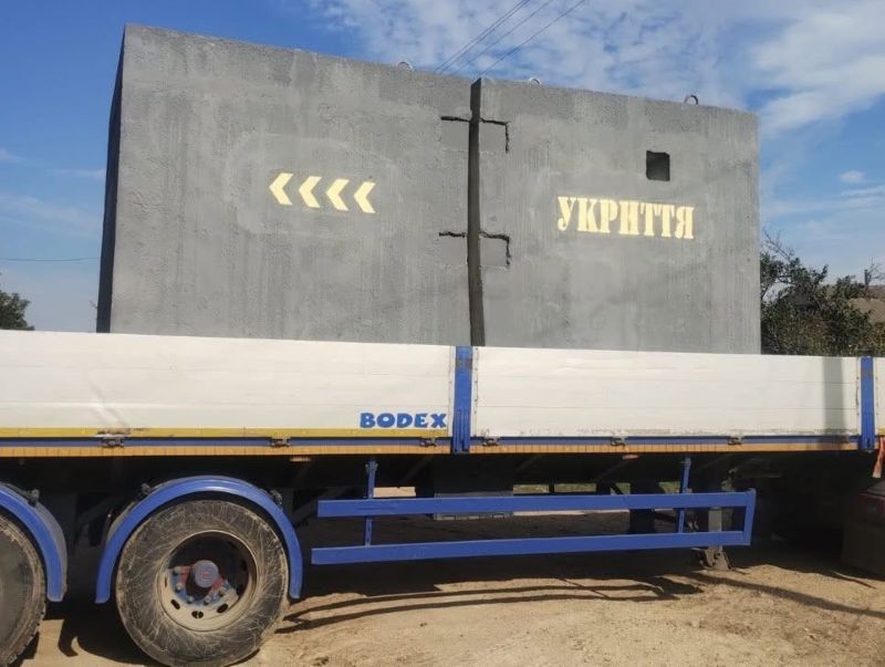 У Білозерській громаді встановили додаткові мобільні укриття