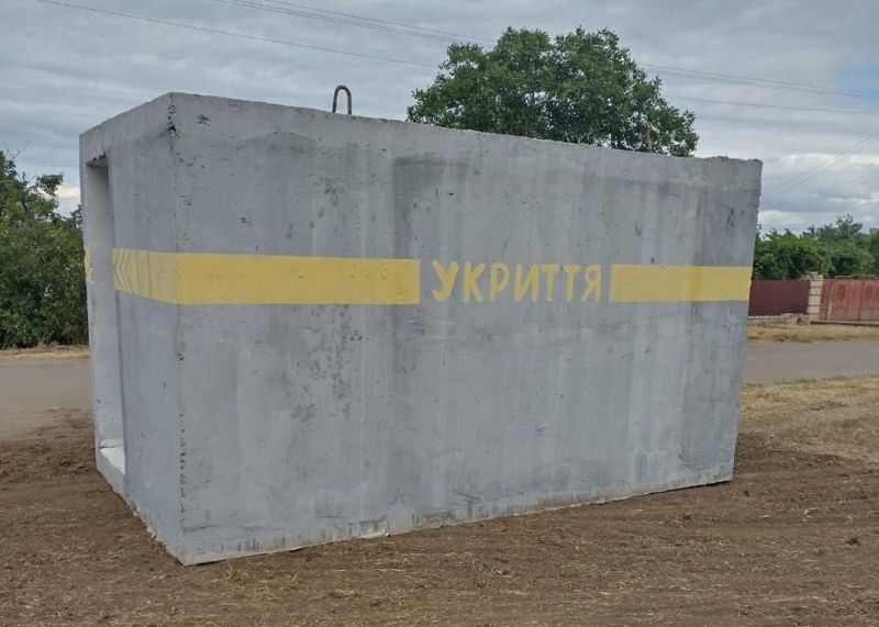 На Херсонщині встановлять укриття на шкільних маршрутах