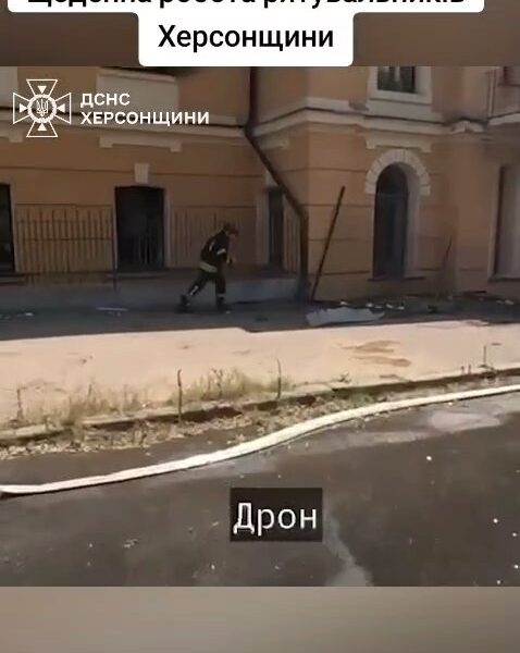 Майбутнє Херсона починається з нас
